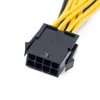 2024 EPS CPU 12V 8Pin أنثى إلى 8pin ثنائية (4+4) PIN EPS 12V Male Male Moled Cable Cable Y Spinve Adapter for EPS CPU Power