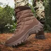 Fitness Shoes Men's Hiking Comfortable Breathable Wear-Resistant Non-slip Outdoor Field Training Boots Spring And Autumn Main Large Size