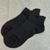 Men's Socks Boat Summer Cotton Thin Non-slip With White Silicone Invisible Sweat A