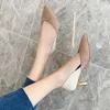 Dress Shoes European and American Matte Color Matching Slim Heels 2024 puntig licht gesneden naakt casual Minimalistische Minimalistische High Zapatos Mujer