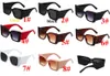 Women Designer Okulary przeciwsłoneczne moda dama okularów przeciwsłonecznych dla kobiet klasycznych okularów mieszanka kolor gafas el sol de mujer duża rama 8 kolorów 10pcs