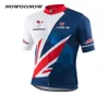 ВСЕГДА CUSTEUCT 2017 Велосипедный Джерси GB Великобритания Великобритания Классическая одежда в Великобритании.