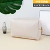 Bolsas de cosméticos Nome personalizado Seersucker Bolsa de higiene pessoal Presente monogramado personalizado para mulheres Maquiagem de viagem Presentes de aniversário exclusivos