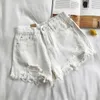 Lucyever Summer Denim Shorts Women Fashion coreano Fanna strappata a vita alta jeans Street Casual Street Wide Leg Pants 240407