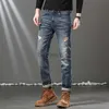 Men's Jeans designer Autumn/Winter New High end Jeans Men's Slim Fit Small Straight Tube High Elastic Embroidered Patch Pants