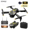 Drones S28 Профессиональные дроны на длинные дистанции летная батарея Quadcopter 4K HD Wi -Fi Drone Aerial Photograph