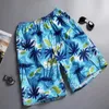 2024 Summer Swimming Shorts Trunks Men Beach Camouflage Print Quick Dry Surf Drawstring Brand Casual Beachwear 240403