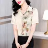 Blouses feminina Moda de verão Casual Manga curta Caminho polo de pescoço chinês Button Up acetinado Tops de camisa de seda impressa