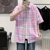 Men's Casual Shirts Explosive Handsome Fashion Loose Plaid Coat Daily Short Sleeve Striped Shirt Youth Feel Clean And Tidy