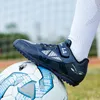 アメリカンフットボールシューズキッズブーツレーチフリーボーイサッカーサッカー非スリップチルドレンターフフットサルスニーカーガールズクリートユーストレーニングトレーナー