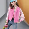 Jaquetas femininas Spring Rosa Casaco Contraste Costura de cor solta Casual casual para mulheres