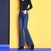 Jeans femminile famle streetwear skinny dritte casual coreano tratto kot pantelon pantalone ad fiamma alta pantaloni di denim alla vita alta