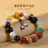 Bracelets de liaison duobao bodhi bricte-arme bracelet génération de grande providence agate fils bouddha perles de poche
