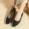 Casual Shoes Maggie's Walker Women Spring Squared-toe Slip-on Woven Knitted Flats Size 35-40