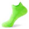 Men's Socks Low Cut Quick Dry Low-top Sport Unisex Running Ankle Athletic Cycling Outdoor Sportswear Women Short