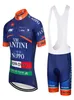 Nippo Pro Team Cycling Jersey 9D Bike Shorts Set Ropa Maillot Ciclismo Cycling Clothing Men Mtb Mountain Bike Jersey Set MAN3252102