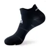 Men's Socks Low Cut Quick Dry Low-top Sport Unisex Running Ankle Athletic Cycling Outdoor Sportswear Women Short