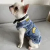Veste en jean de chien Polyester Soft Cowboy Vest pour chiens Vêtements de chiot d'été printemps