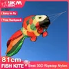 Kite Accessories 9 kilometers 32 inches Rainbow Fish Kite Fishing Wind Socks Rotator Garden Decoration Rotator Spiral Y240416