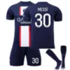 2223 Paris Home White Clause 30 7 4 Ramos 11 Di Maria Football Kit