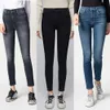 2024 Nuevo estilo Leggings elástico de alta cintura de alto punto de alto punto con levantamiento de cadera y jeans delgados