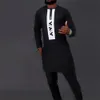 L'homme sets tenue mariage africa pantalon top à manches longues à manches longues Kaftan Vêtements traditionnels costoumes ethniques décontractés 2pcs costume 240415