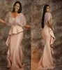 Кружевные вечерние платья 2022 плюс африканская саудовская Аравия Формальное для женщин оболочка выпускной одежды для знаменитости Robe de Soiree1546546