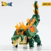 52TOYS BEastBox BB25Cl STEGOSAUR DES TOYS DE DÉFORMATION DU STEGOSAUR