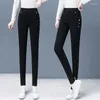 Kadınlar Kot açık kasık açık seks kadınları kalın kadife polar sıcak Kore moda yüksek bel sıska elastik denim gündelik legging 2024