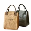 paper Lunch Bag Waterproof Insulati Bag Lengthen and Thicken Aluminum Foil Japanese Handbag Office Worker Student t2qR#