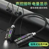 High Aesthetic Live Streaming with Hanging Neck Bluetooth Earphones, Intelligent Voice Control, Digital Display of Level, Ultra Long Battery Life, Noise