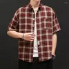 Herren lässige Hemden Sommer Hongkong Stil kariert kurzärmelig Hemd Menj Apanese Koreaner loser Jugendlicher