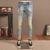 Мужские джинсы High Street Fashion Vintage Blue Elastic Tight Elastic Dearling Homme Designer Zipper Pocket Hip Hop для меня