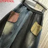 Women's Jeans Summer High Waist Retro Harem Pants 2024 Casual Fashion Harajuku Cotton Trousers Patchwork Wide Leg Radish