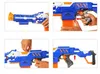 Gun Toys Electric Burst Soft Bullet Toy Rifle Gun Suit voor Nerf Bullets Toy Gun Eva Dart Blaster Toy Submachine Gun Kids Best Gift 240416