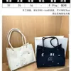 Xiaoxiangfeng 2024 Ny Internet Celebrity Fashion Tote Leisure One Shoulder Handheld Canvas Shopping Bag 75% Factory Wholesale