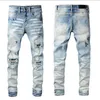 Lila jeans män jeans designer jeans mens mager jeans lyxdesigner denim byxa orolig rippad cyklist svart blå jean smal fit motorcykel#127
