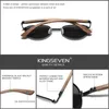 Solglasögon Kingseven Brand Polariserade trä solglasögon för män Kvinnor UV400 Mirror Lens Male Eyewear Round Frame Handgjorda solglasögon 24416