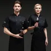 Korte sleeved chef -kok werkkleding voor mannen en vrouwen el kantine terug keuken ademende mesh uniform longsleve 240412