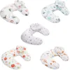 2pcsSet Baby Nursing Pillows born Breastfeeding Pillow Cotton Feeding Waist Cushion Cuddle Infant UShaped 240415