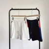 Summer Trendy Markenstil Shorts Trendy einfache gestrickte Hosen für Männer und Frauen High -End -Bein Sport New Chinese Viertelhosen