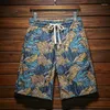 Herren-Shorts 2024 Summer Beach atmungsaktives sportmodische Kontrast Farbe Lose All-Match Casual Outdoor