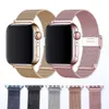 Pulseira milanesa +estojo para Apple Watch Band 38 40 41mm 42 44 45 49mm Aço de aço inoxidável