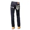 Мужские джинсы Street Fashion Vintage Black Elastic Stare Splicated Bicycle Designer Hip Hop Pants Hombre