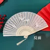 Figurines décoratives ventilateur pliant style chinois Piltable Portable Small Bamboo