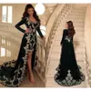 Green Two Emerald Pieces Prom Dresses Caftan Lace Embroidery Veet Arabic Muslim Morocco Long Sleeve Evening Gown With Cloak