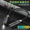 New High-value Live Streamer Intelligent Bluetooth Earphones with Long Battery Life and Ear Wrapping Design That Won't Lose Heat