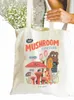 1pc Vintage Pattern Tote Bag Симпатичная сумка для магазина сумка для перевозчика повседневное холст для плеча магазин магазин l54g#