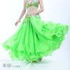 Scen Wear Three Layer Chiffon Rolled Edge kjol Belly Dance High-end 12 meter stor gunga