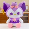 Strawberry Kuromi Plush Toy Strawberry Jade Gui Dog Doll Children's Toy 32cm2024